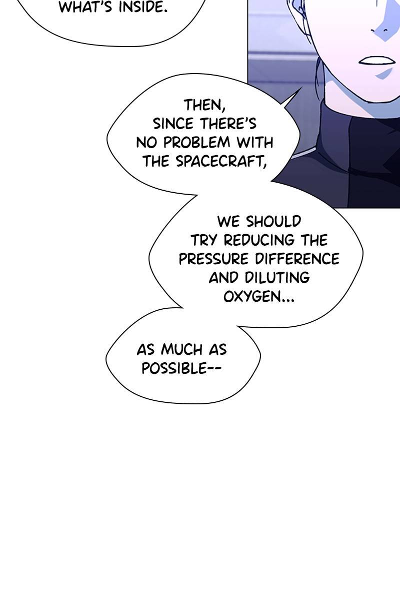 If AI Ruled the World chapter 15 - page 52