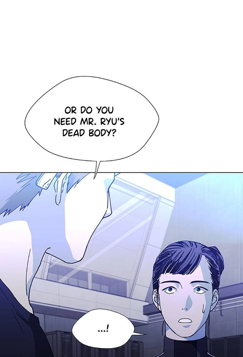 If AI Ruled the World chapter 15 - page 55