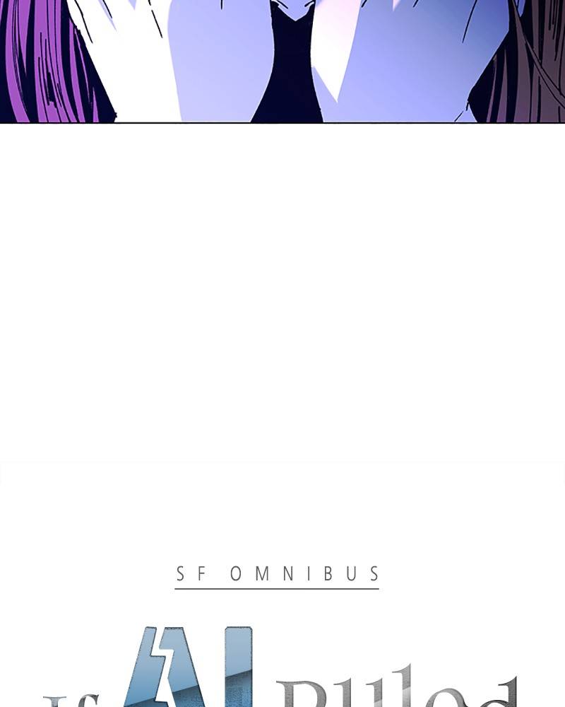 If AI Ruled the World chapter 15 - page 6