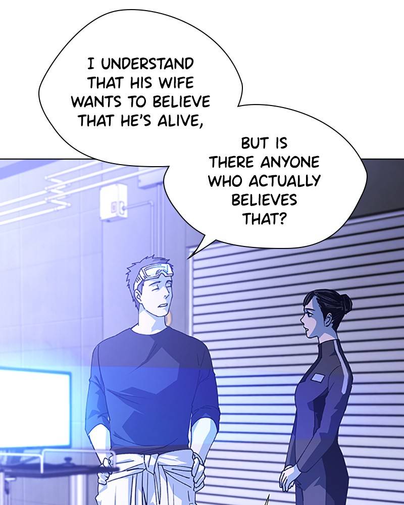 If AI Ruled the World chapter 15 - page 60