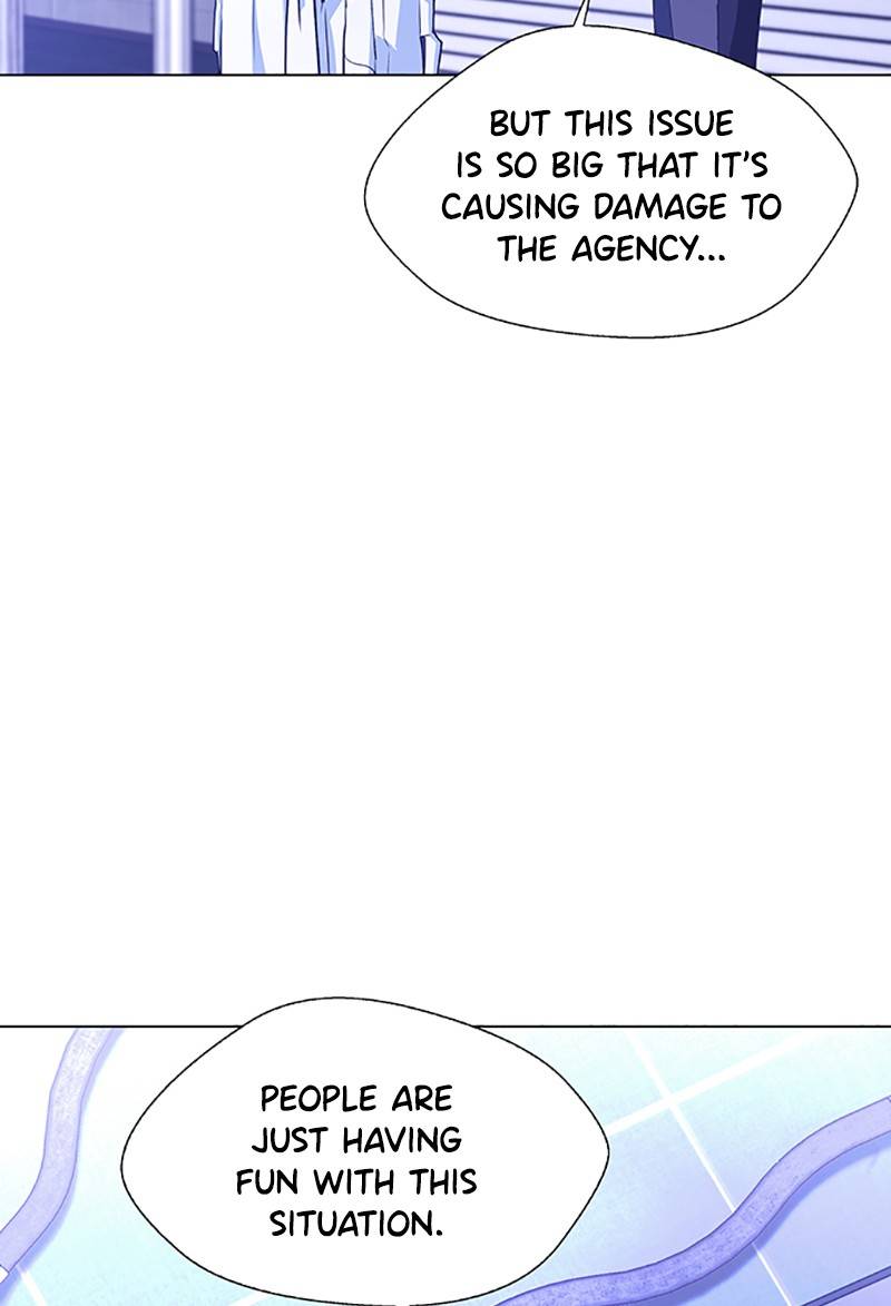 If AI Ruled the World chapter 15 - page 61