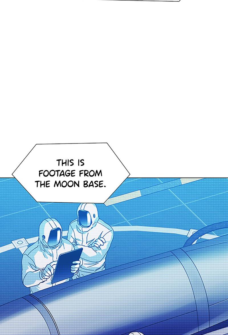 If AI Ruled the World chapter 15 - page 67
