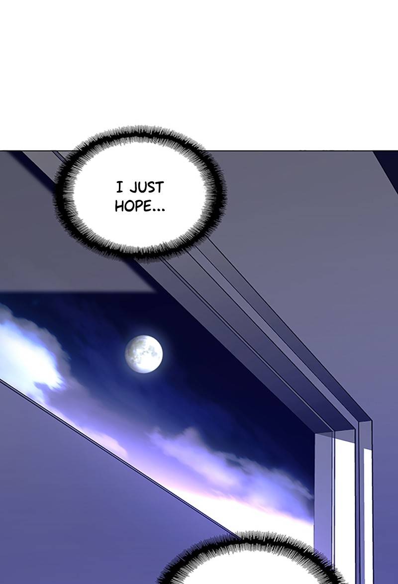 If AI Ruled the World chapter 15 - page 73