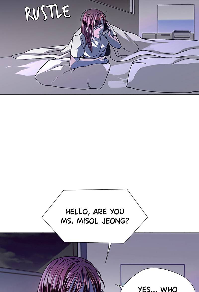 If AI Ruled the World chapter 15 - page 77