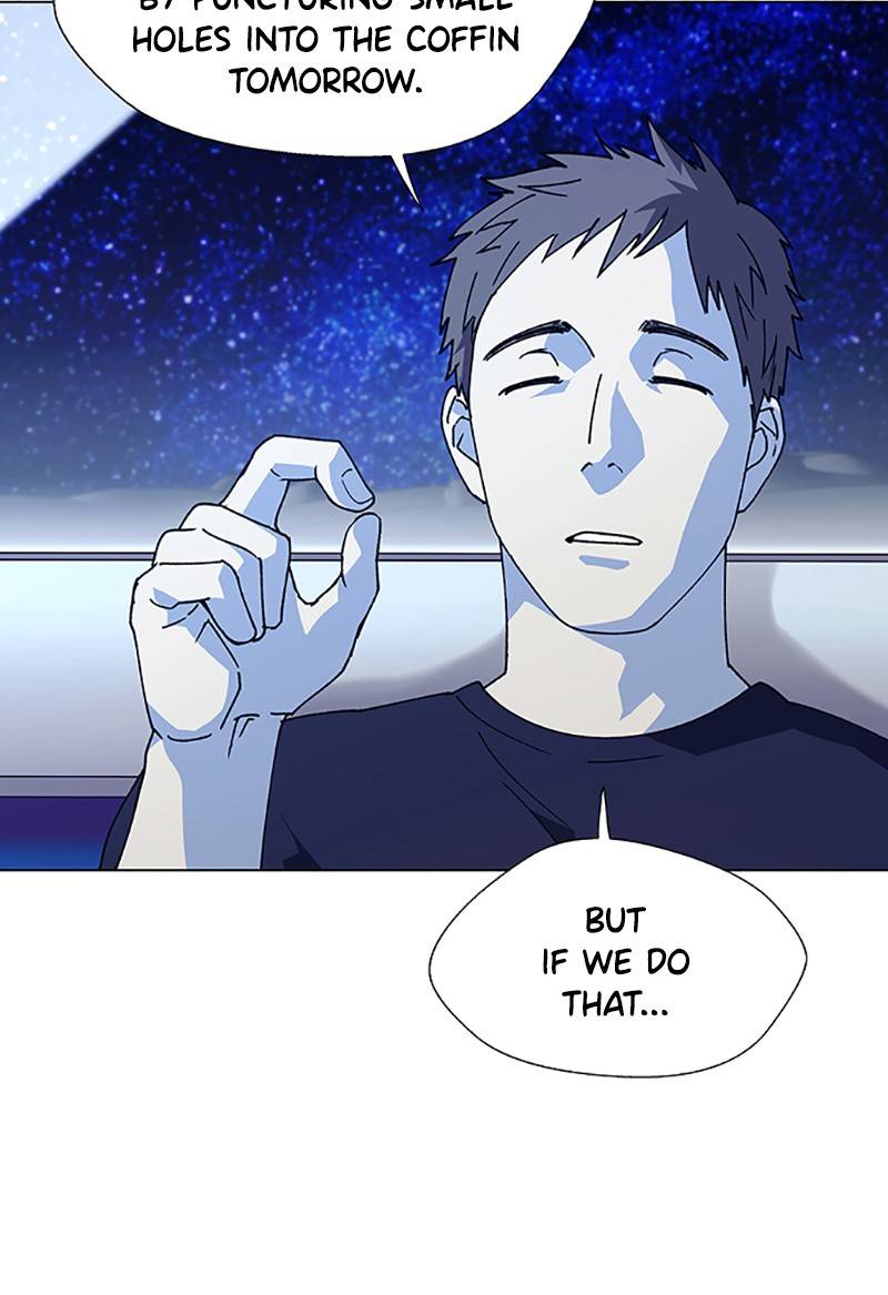 If AI Ruled the World chapter 15 - page 84