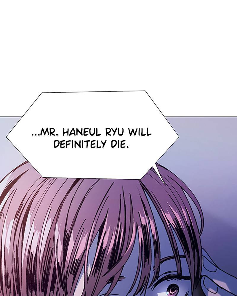 If AI Ruled the World chapter 15 - page 85