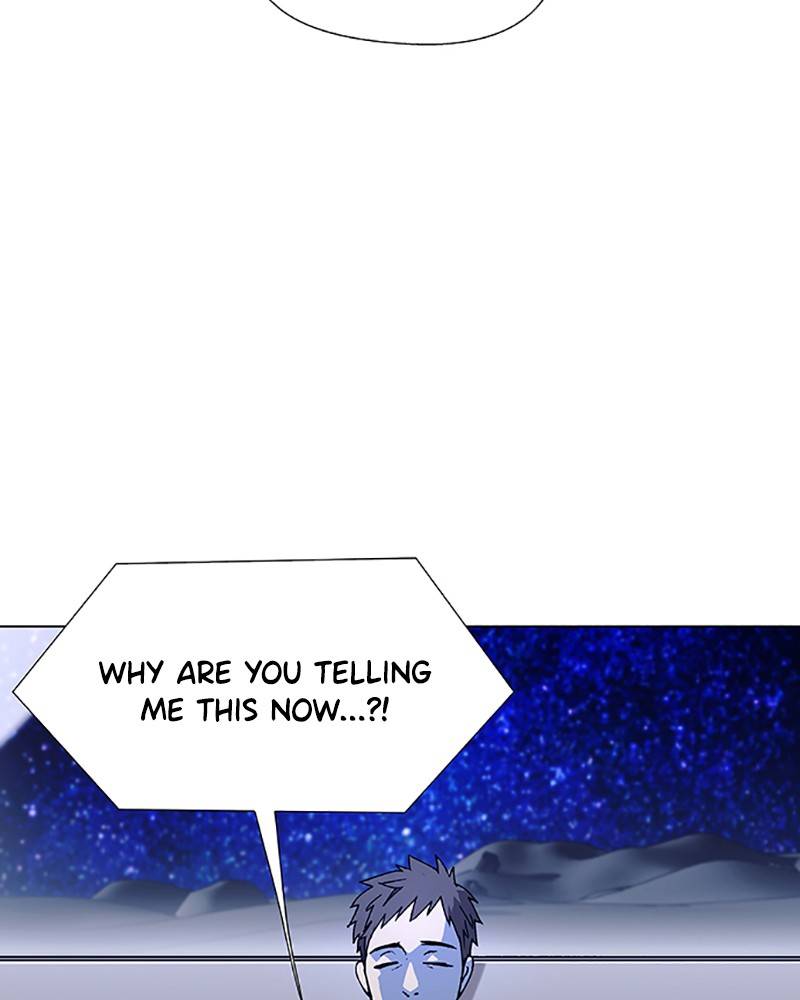 If AI Ruled the World chapter 15 - page 87