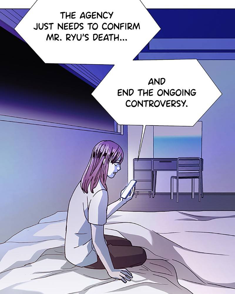 If AI Ruled the World chapter 15 - page 89