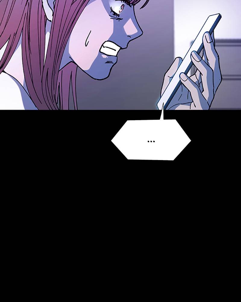 If AI Ruled the World chapter 15 - page 91