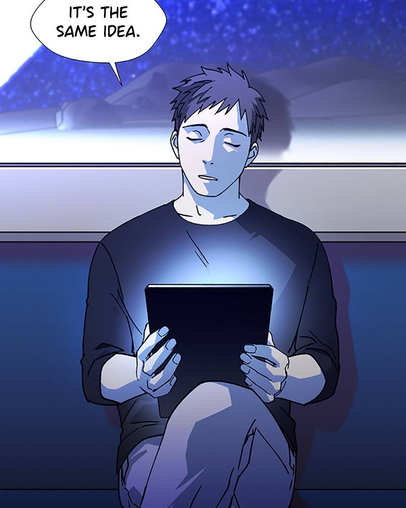 If AI Ruled the World chapter 15 - page 95