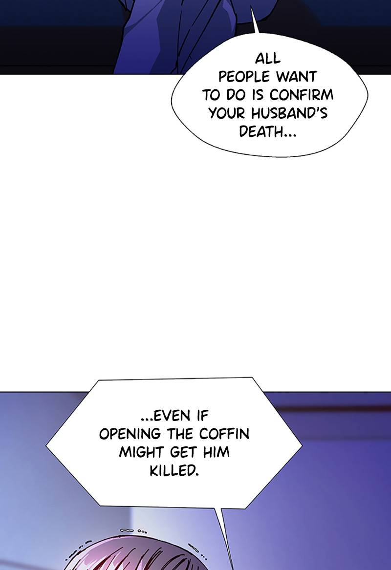 If AI Ruled the World chapter 15 - page 96