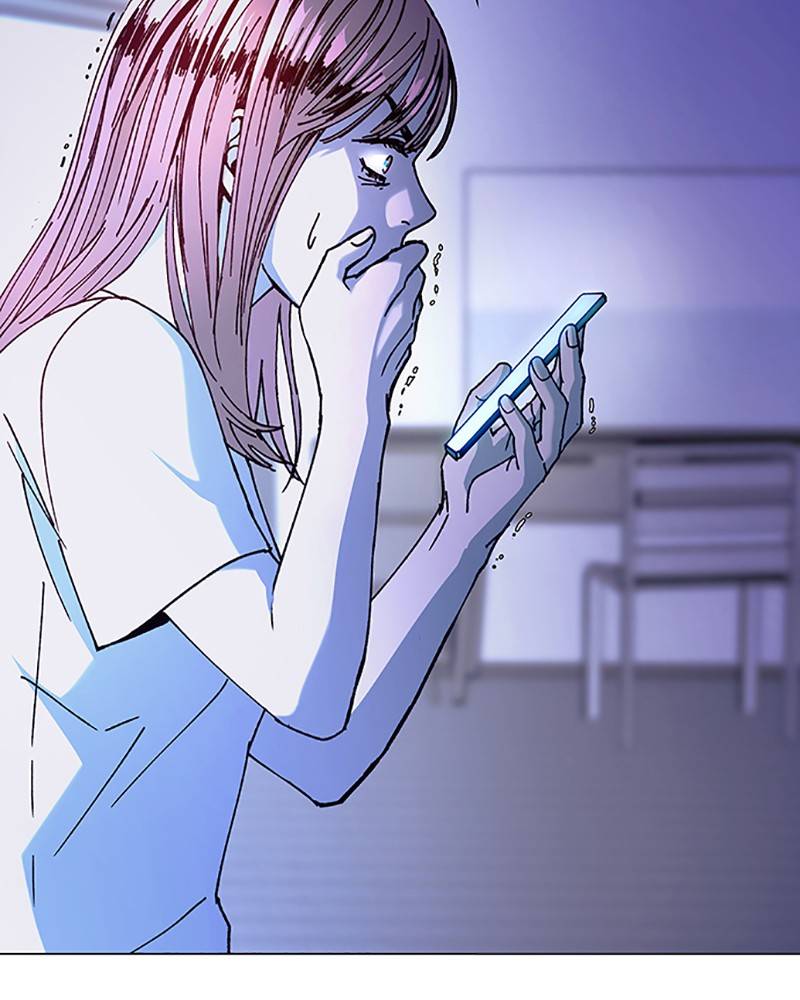 If AI Ruled the World chapter 15 - page 97
