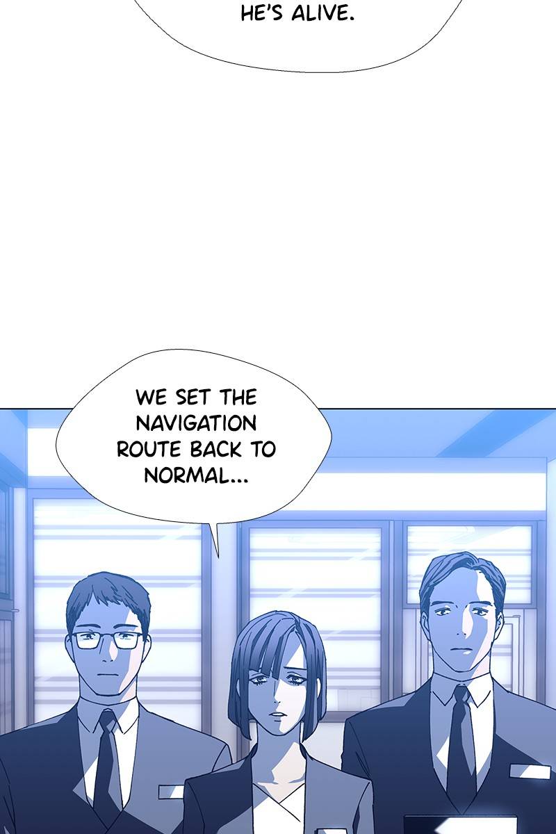 If AI Ruled the World chapter 14 - page 10