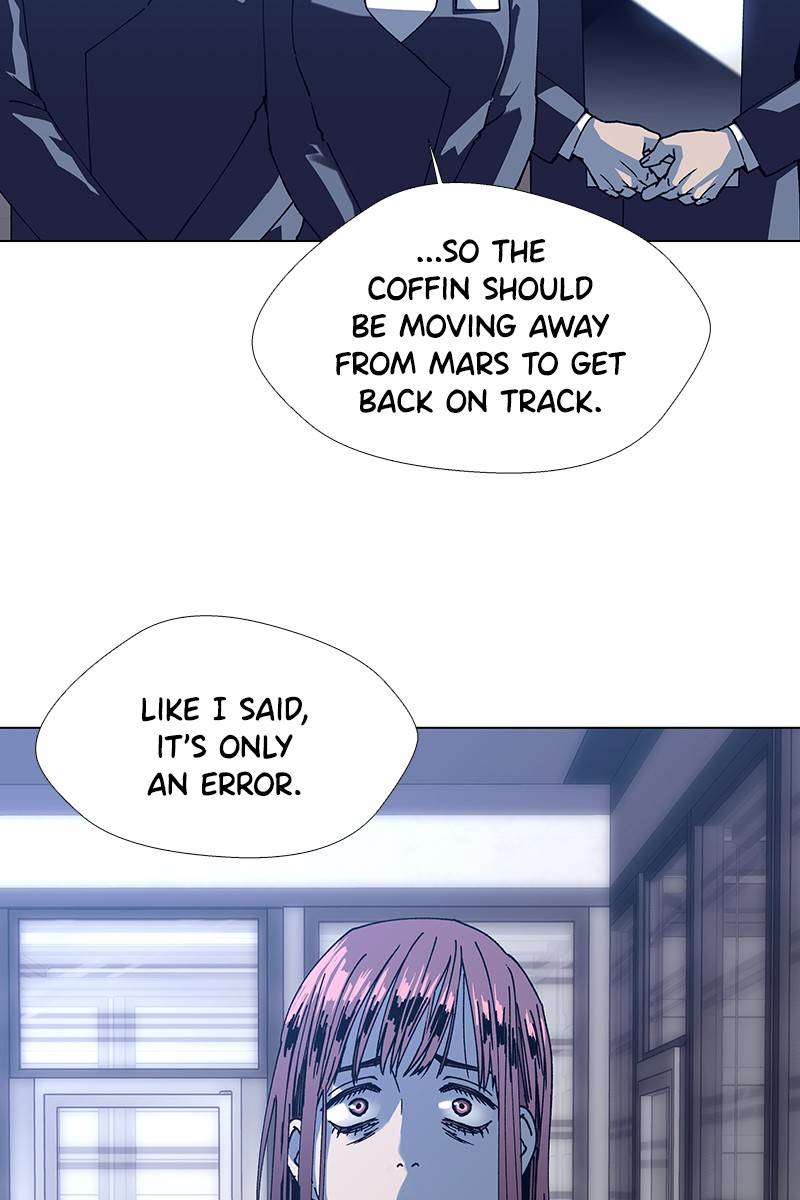 If AI Ruled the World chapter 14 - page 11