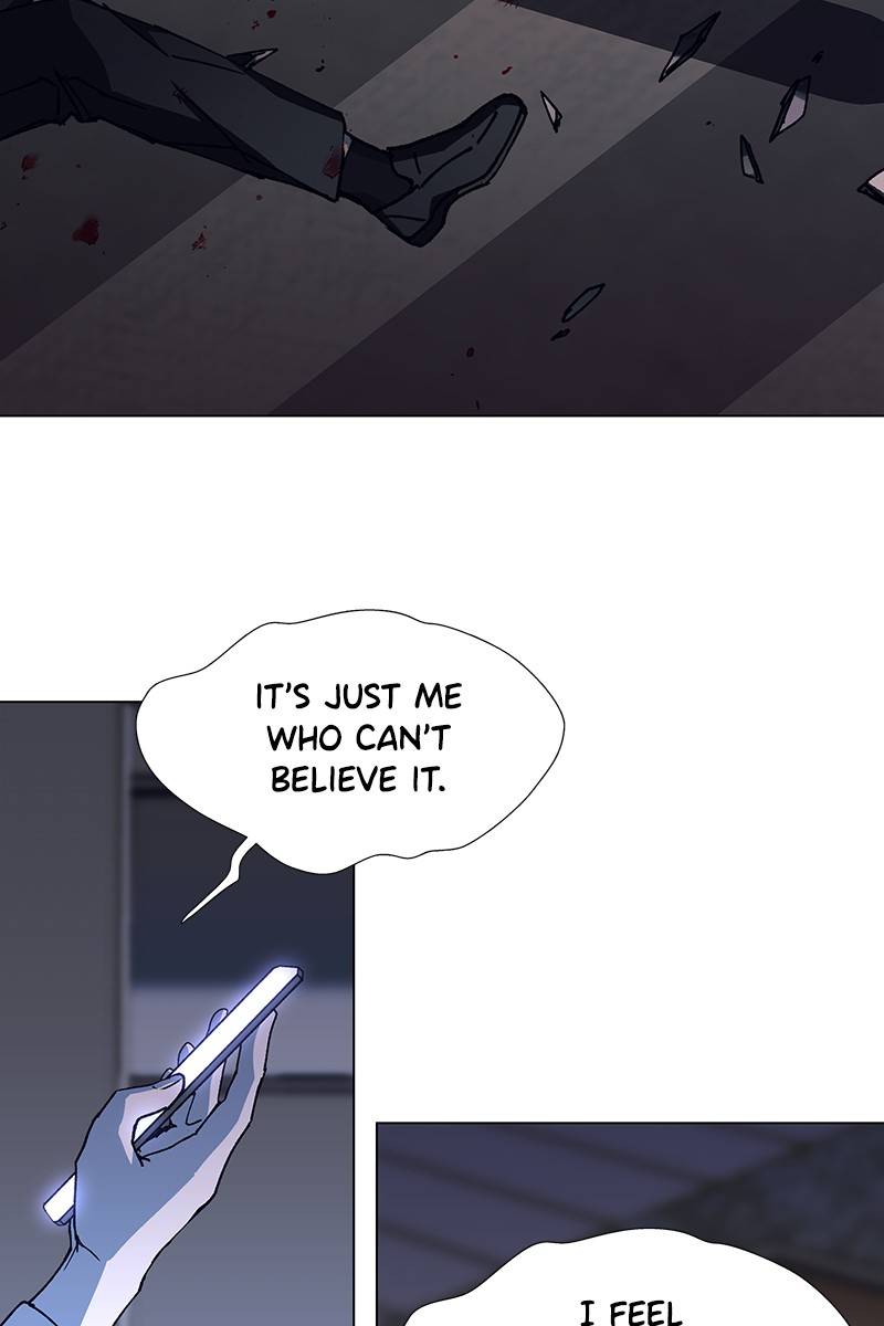 If AI Ruled the World chapter 14 - page 16