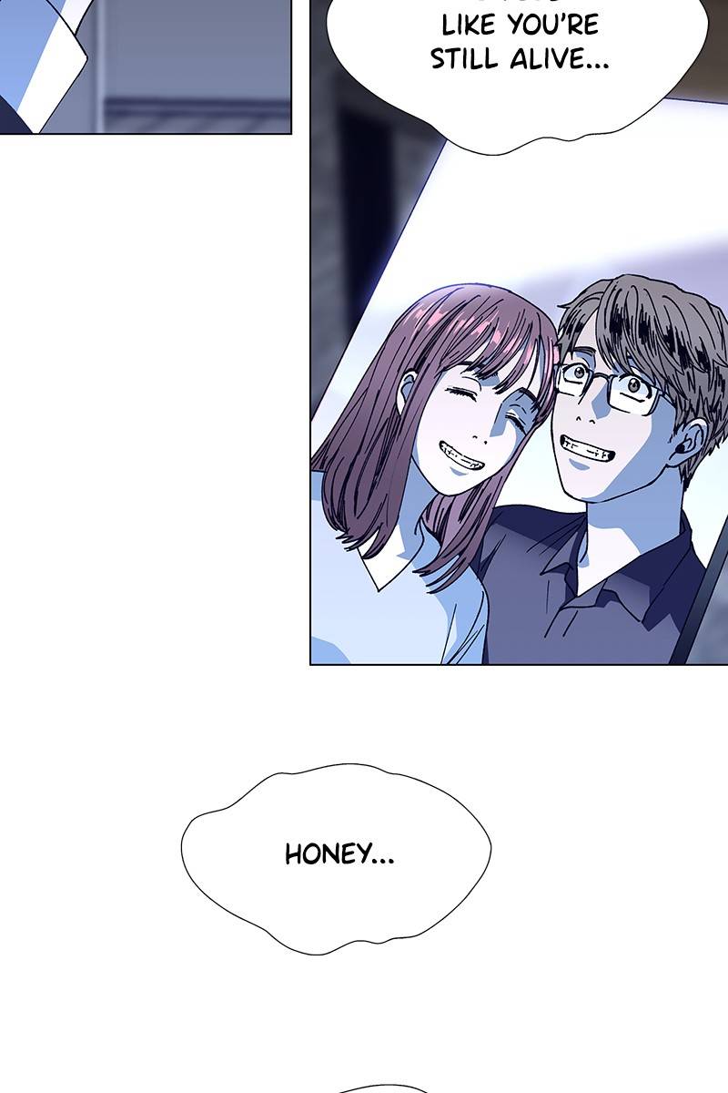 If AI Ruled the World chapter 14 - page 17