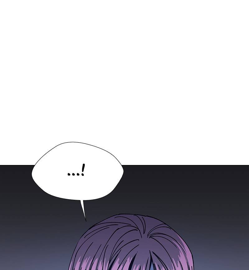 If AI Ruled the World chapter 14 - page 20