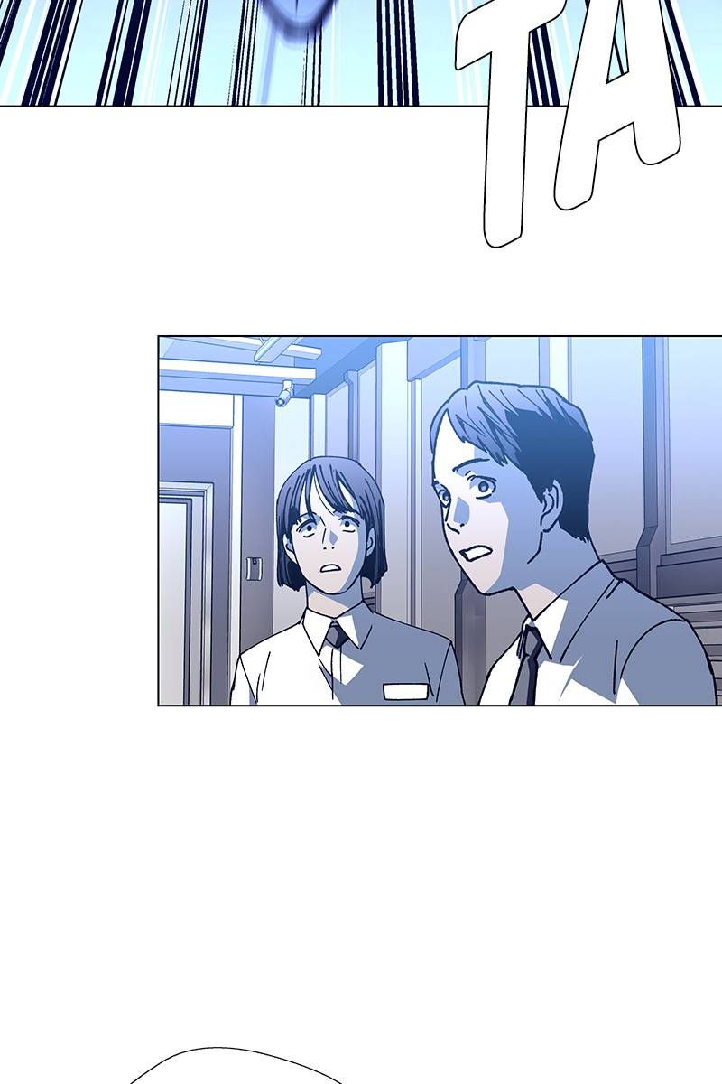 If AI Ruled the World chapter 14 - page 30