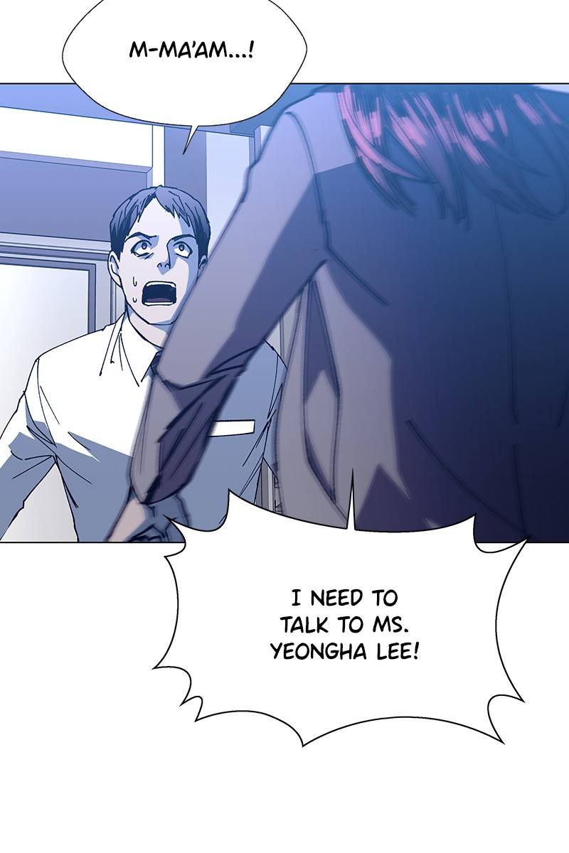 If AI Ruled the World chapter 14 - page 31