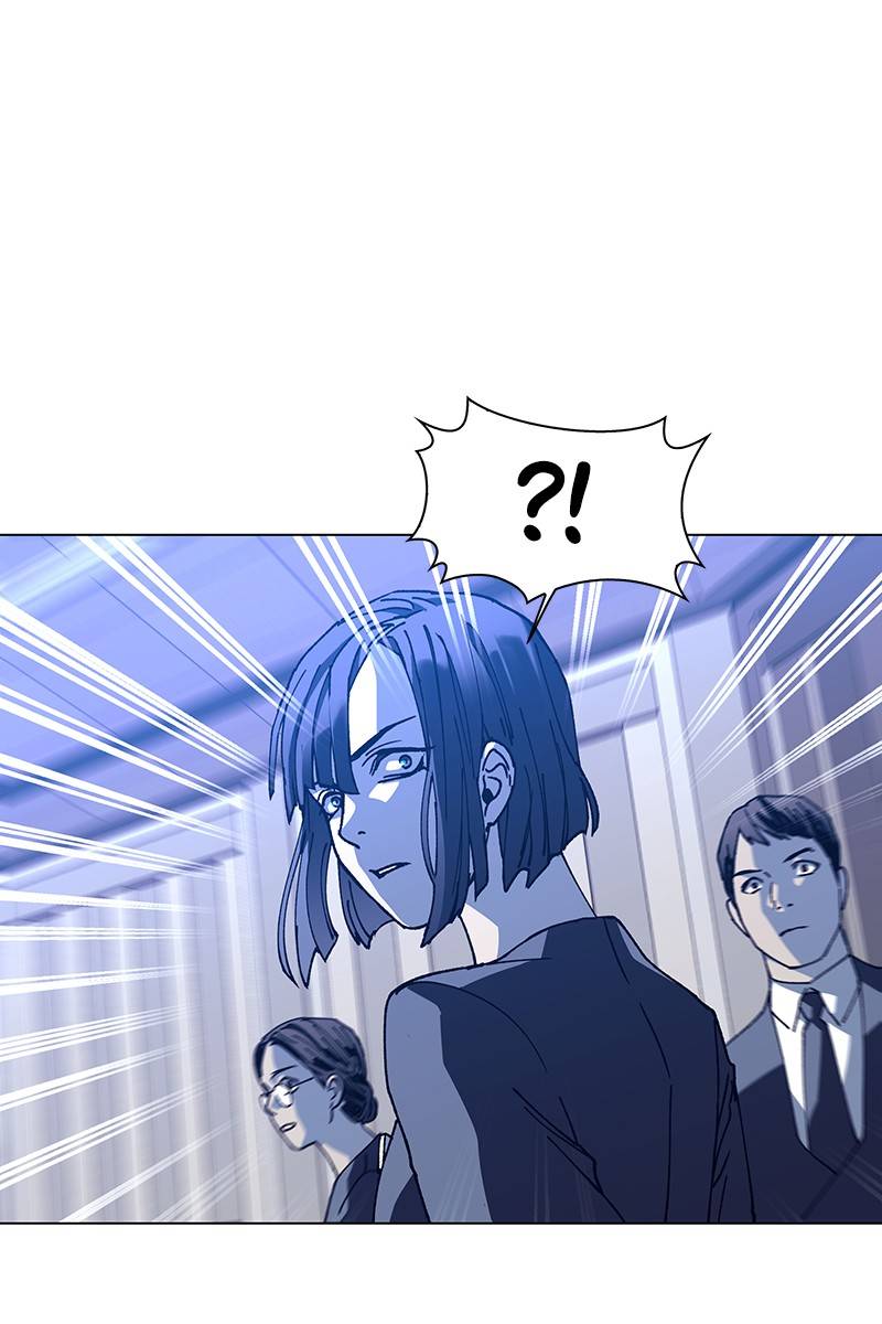 If AI Ruled the World chapter 14 - page 33