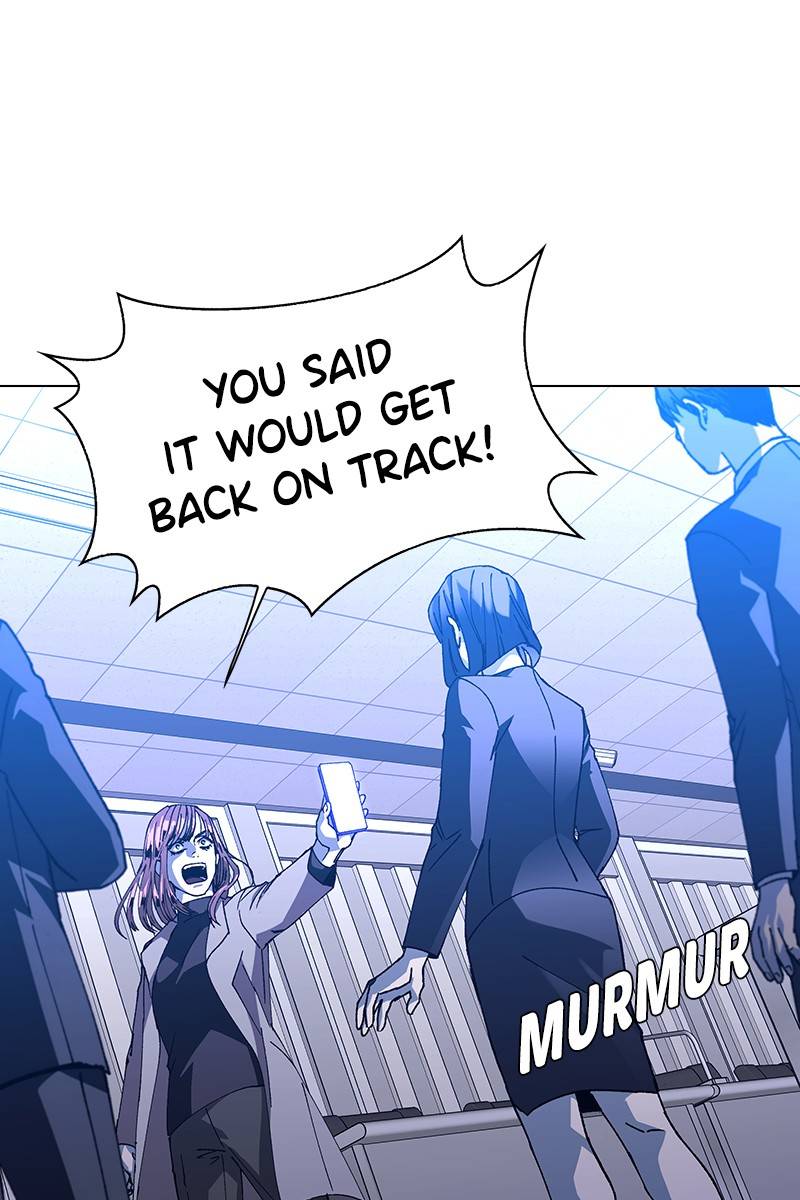 If AI Ruled the World chapter 14 - page 34