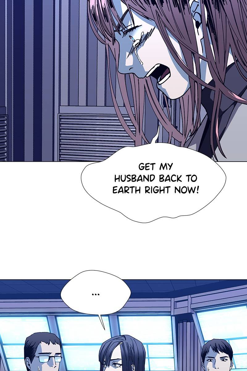 If AI Ruled the World chapter 14 - page 44