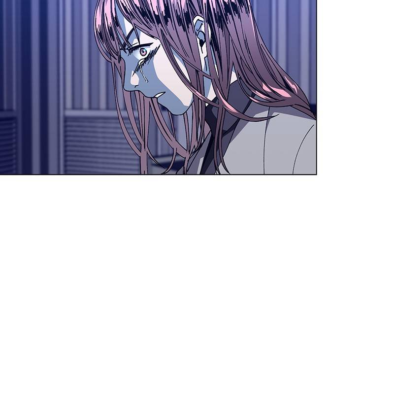 If AI Ruled the World chapter 14 - page 46