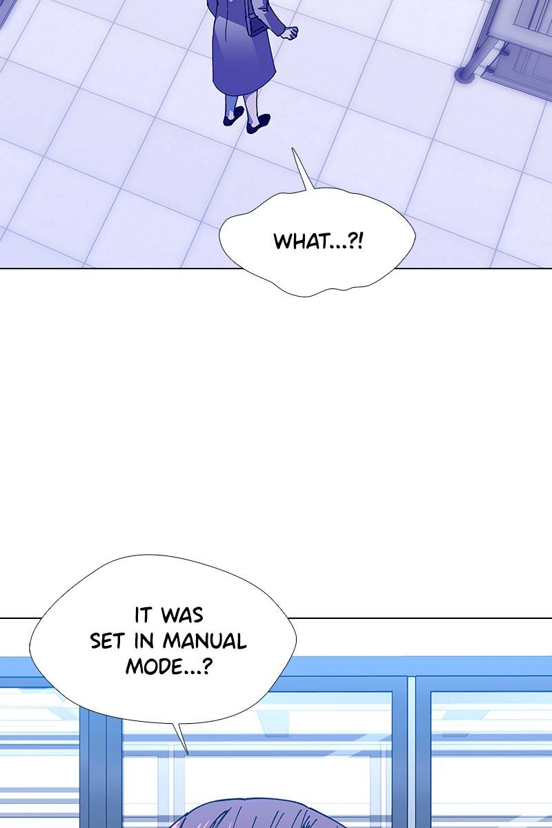 If AI Ruled the World chapter 14 - page 5