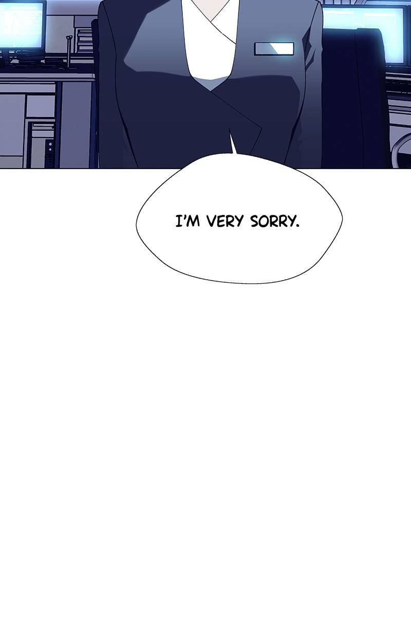 If AI Ruled the World chapter 14 - page 51