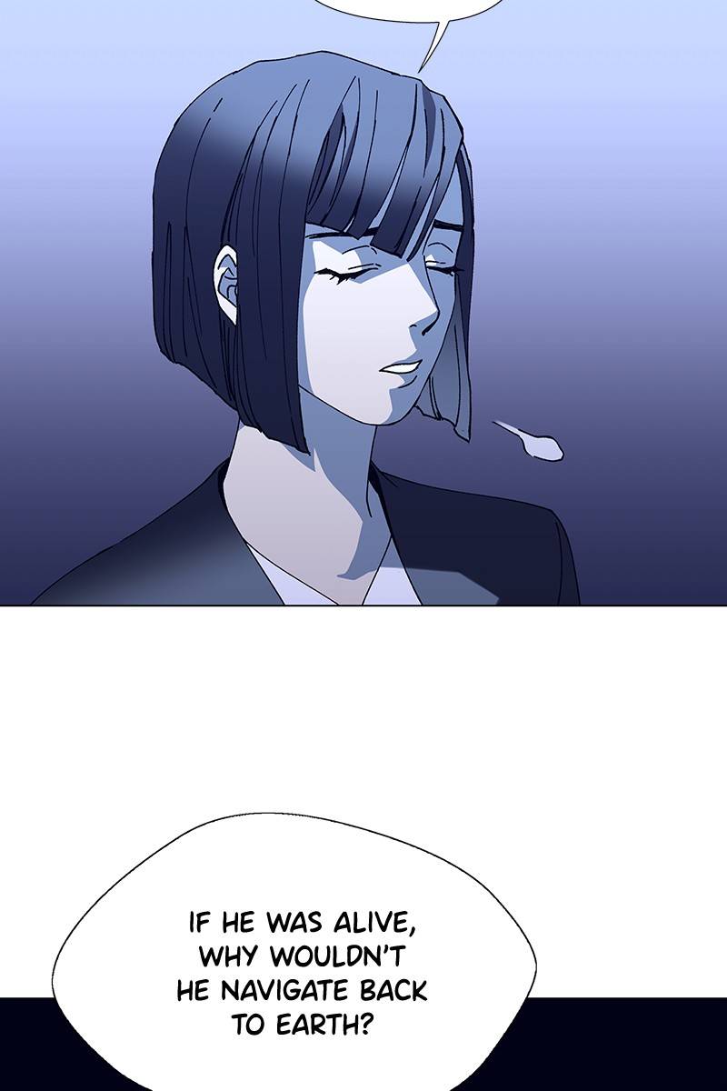 If AI Ruled the World chapter 14 - page 54