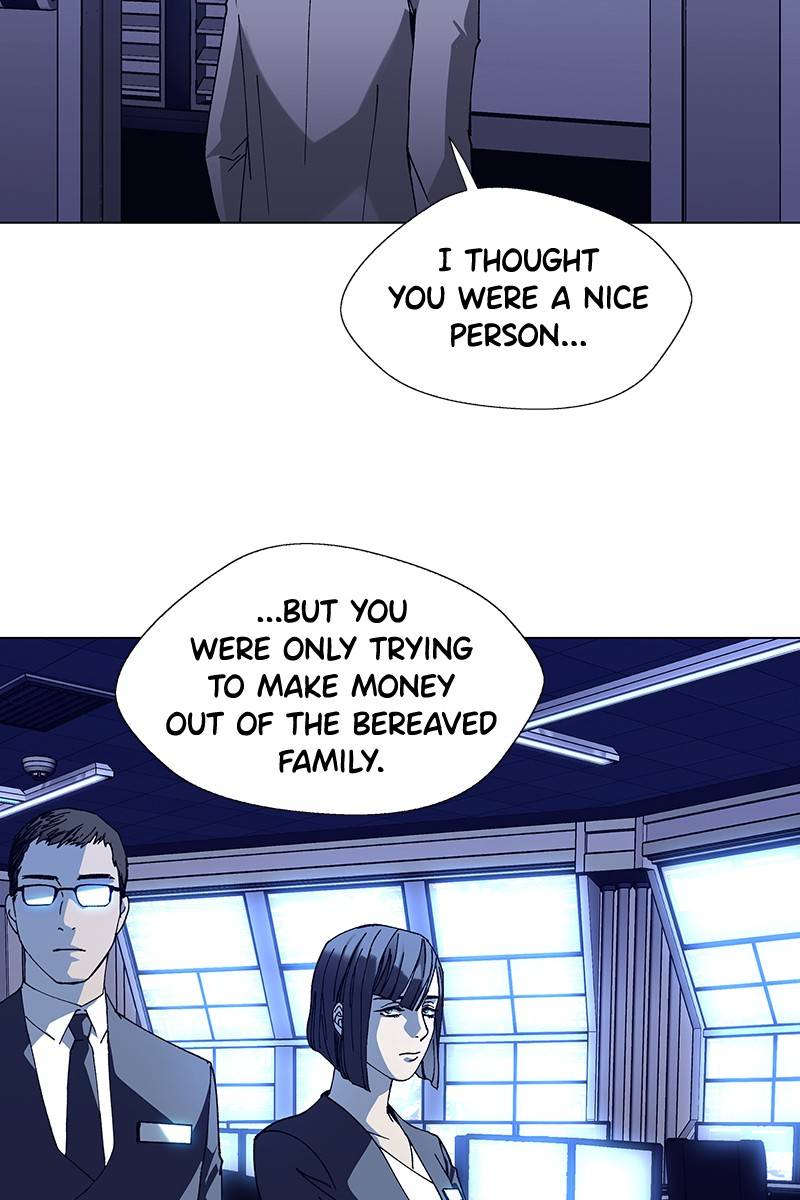 If AI Ruled the World chapter 14 - page 58