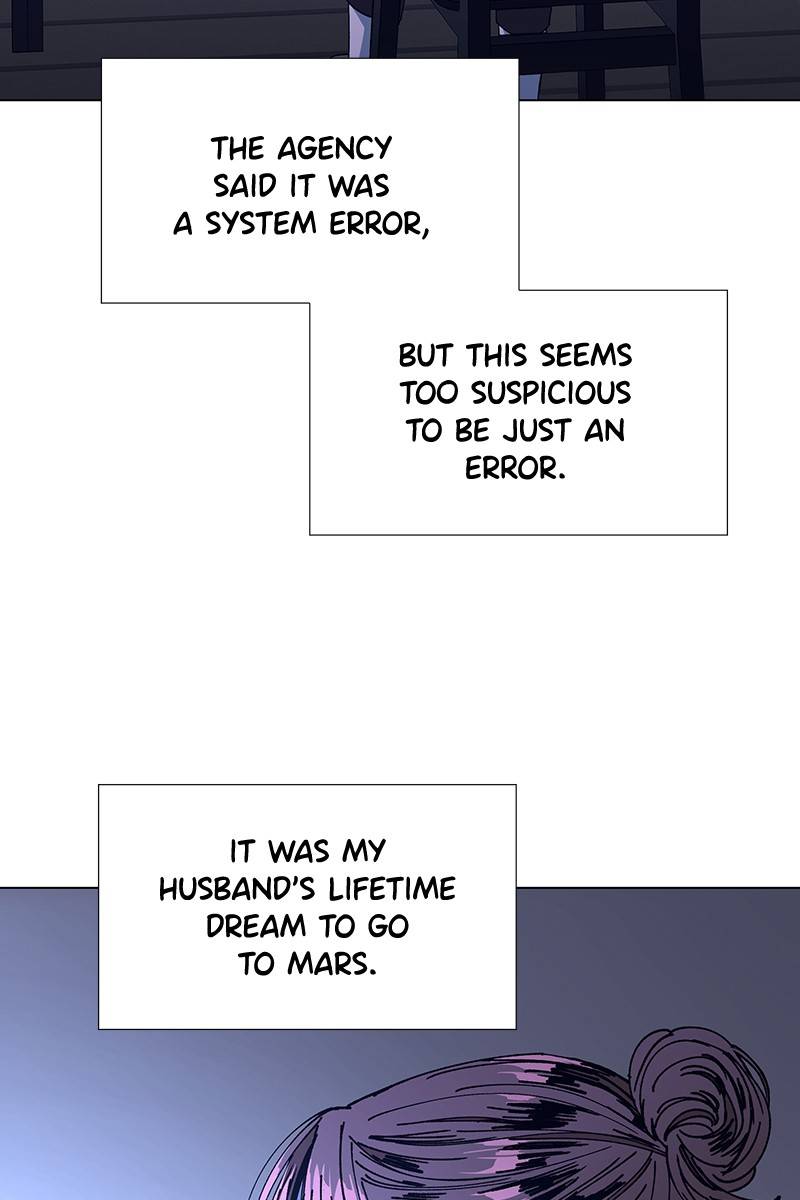 If AI Ruled the World chapter 14 - page 65