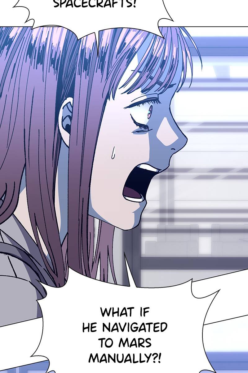 If AI Ruled the World chapter 14 - page 7