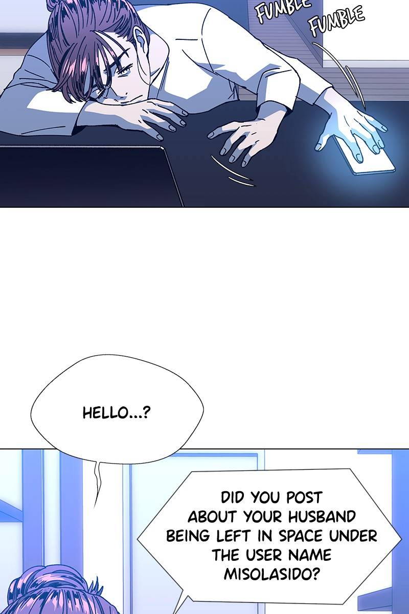 If AI Ruled the World chapter 14 - page 75