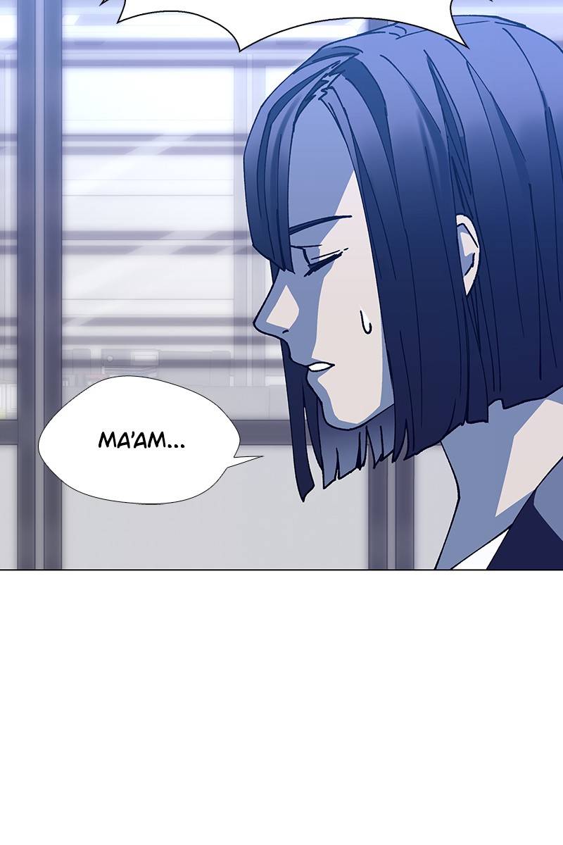 If AI Ruled the World chapter 14 - page 8