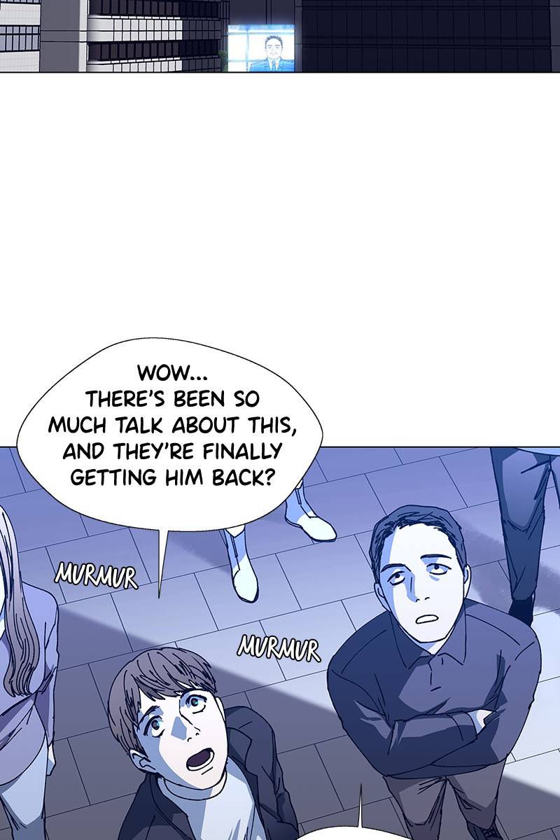 If AI Ruled the World chapter 14 - page 80