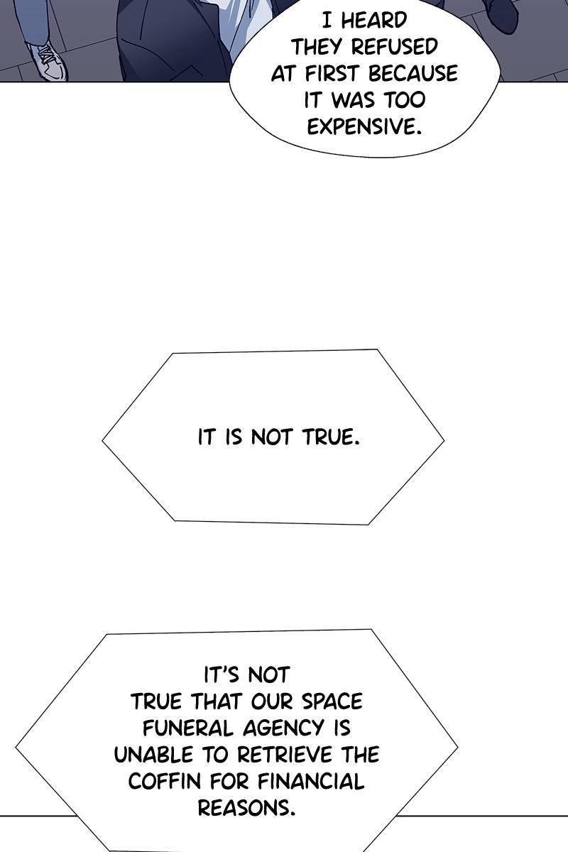 If AI Ruled the World chapter 14 - page 81