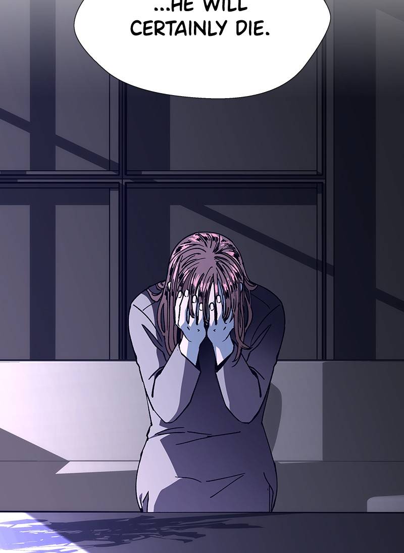If AI Ruled the World chapter 14 - page 94