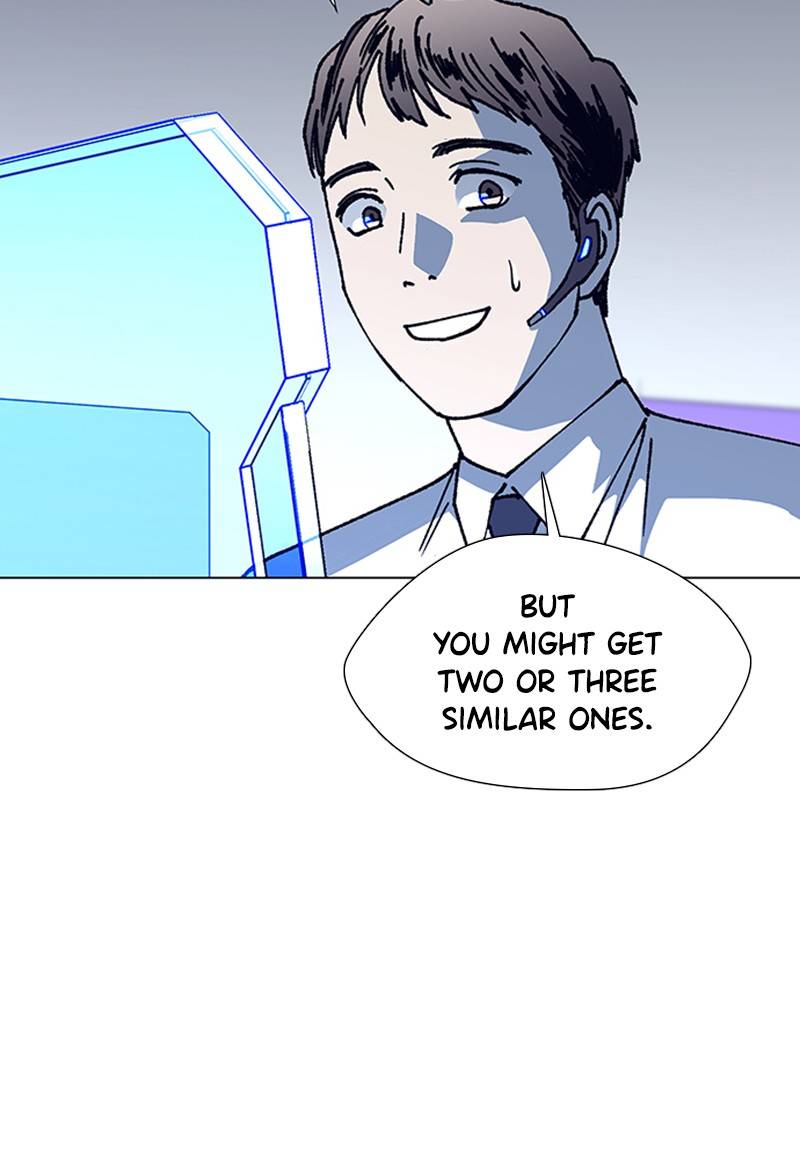 If AI Ruled the World chapter 13 - page 109