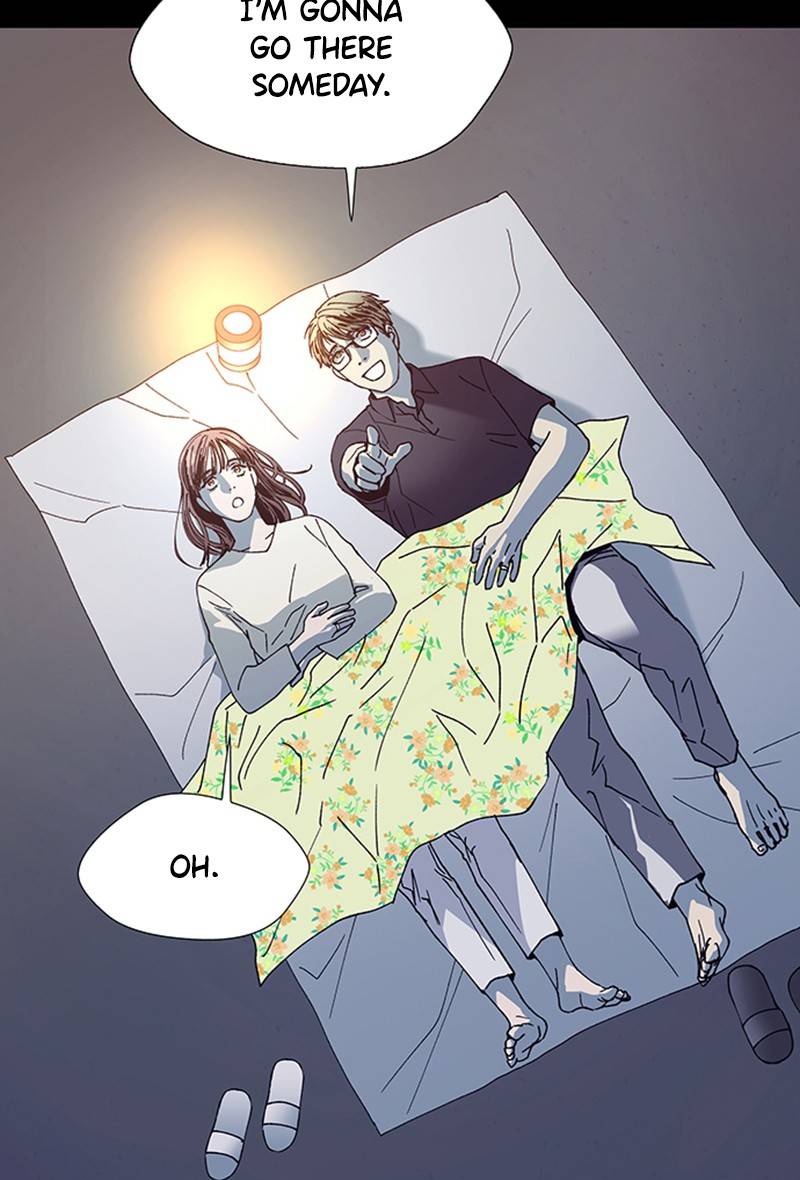 If AI Ruled the World chapter 13 - page 11