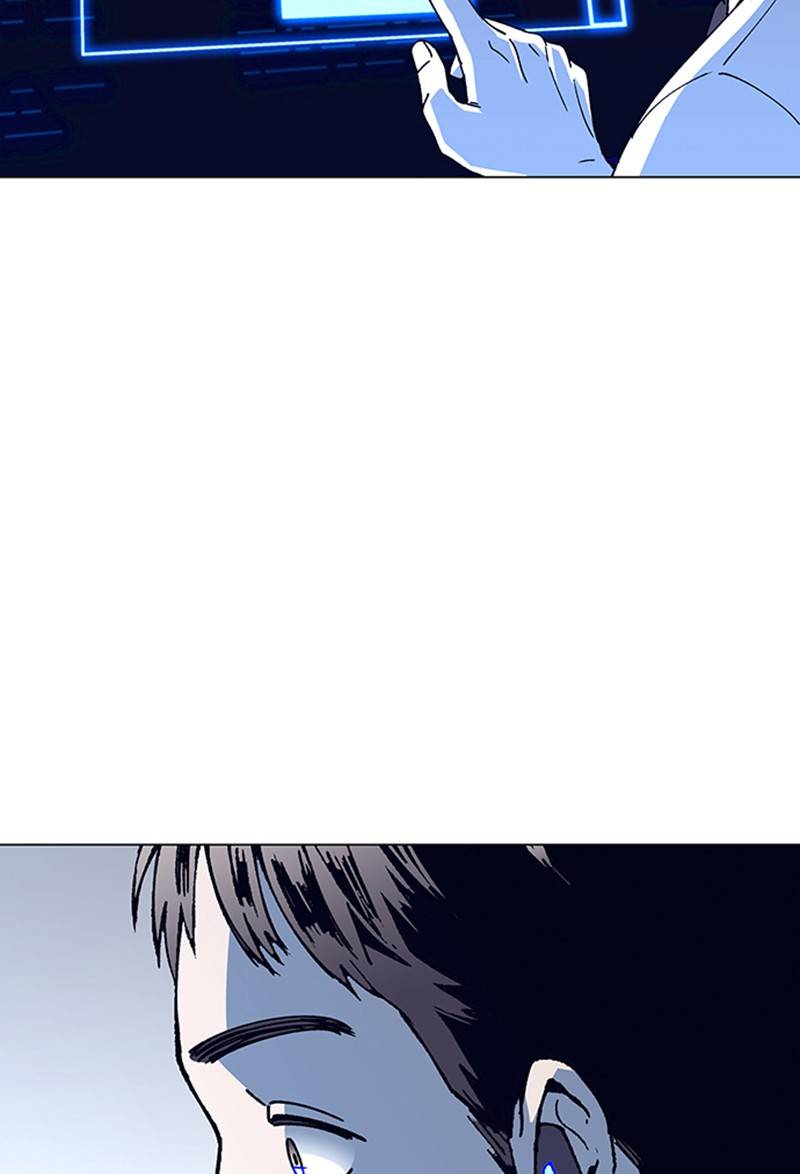 If AI Ruled the World chapter 13 - page 112