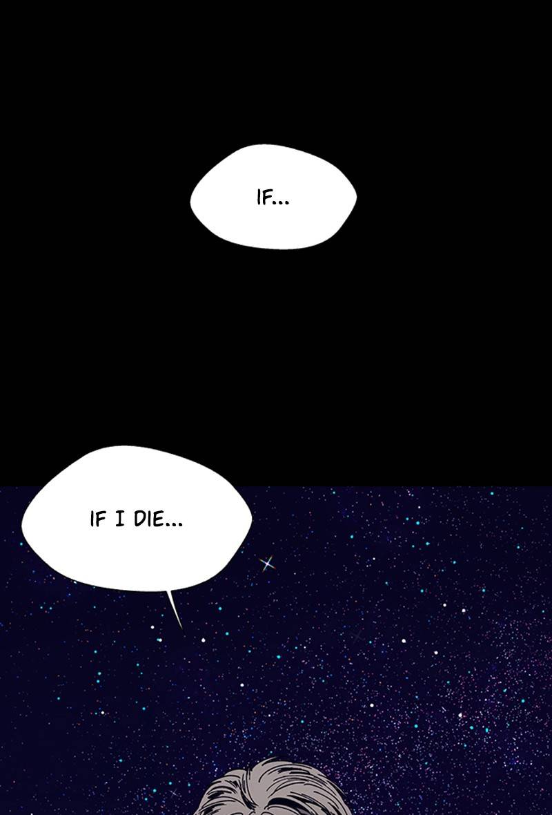If AI Ruled the World chapter 13 - page 16