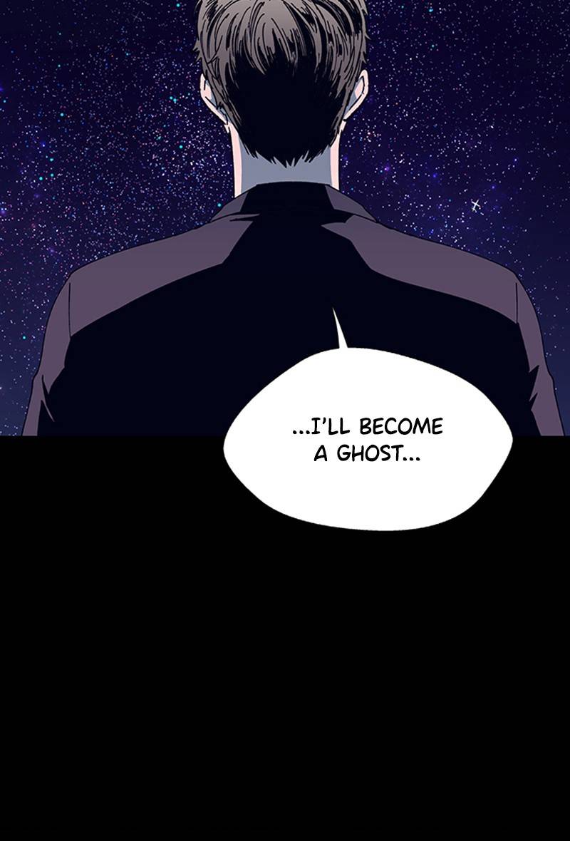 If AI Ruled the World chapter 13 - page 17