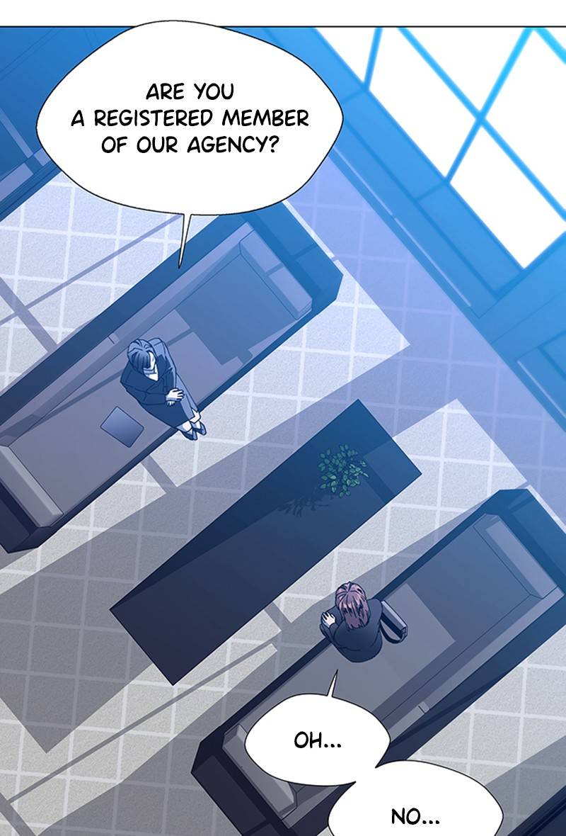 If AI Ruled the World chapter 13 - page 23