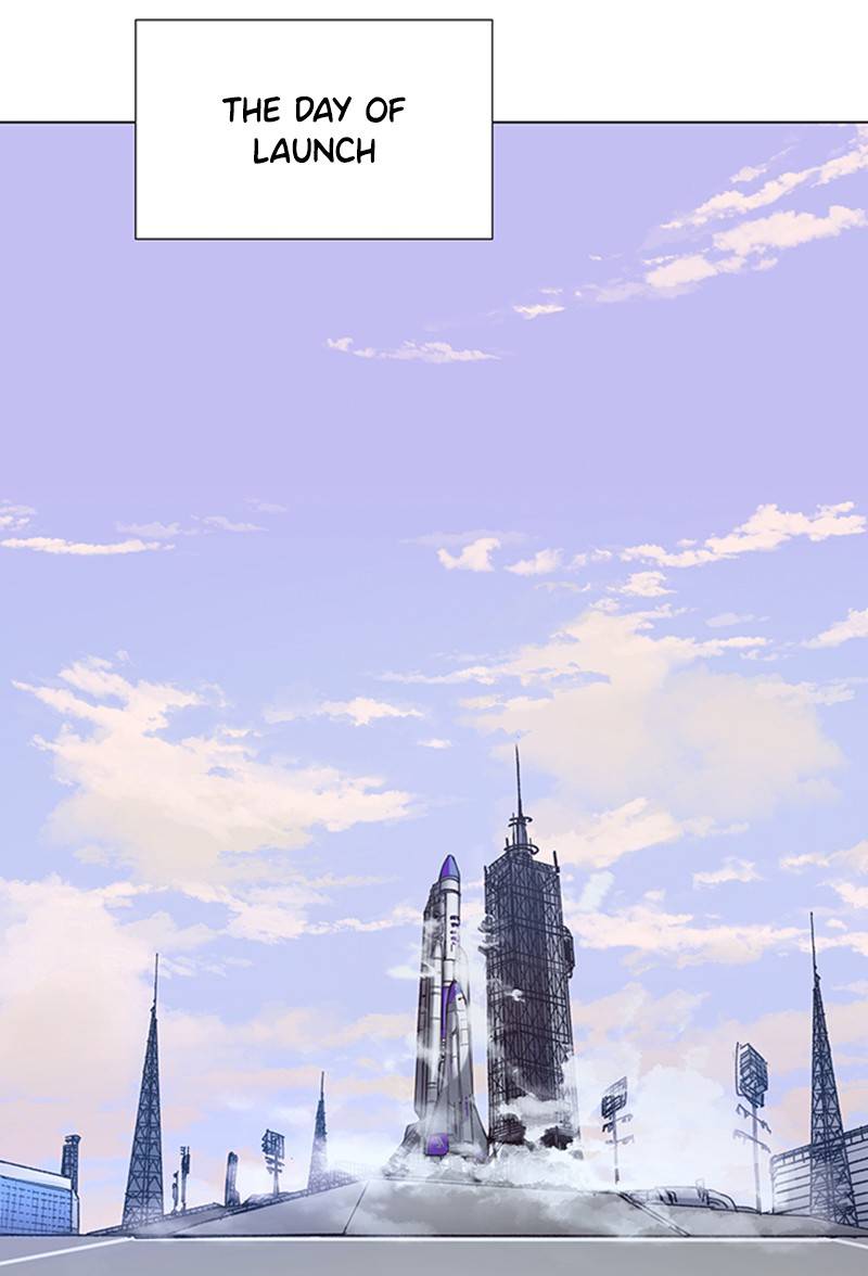 If AI Ruled the World chapter 13 - page 44