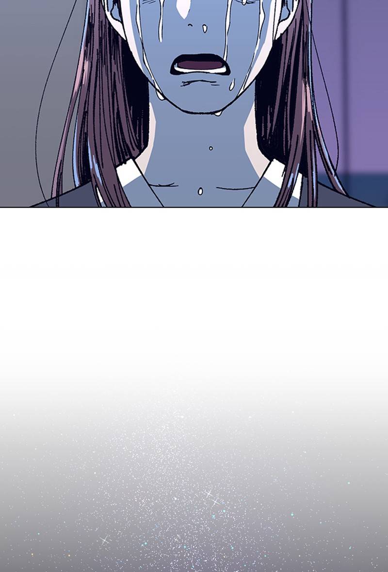 If AI Ruled the World chapter 13 - page 5