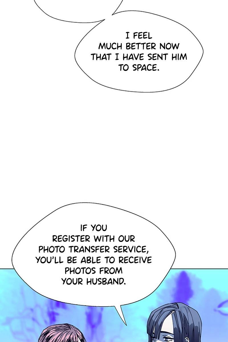 If AI Ruled the World chapter 13 - page 57