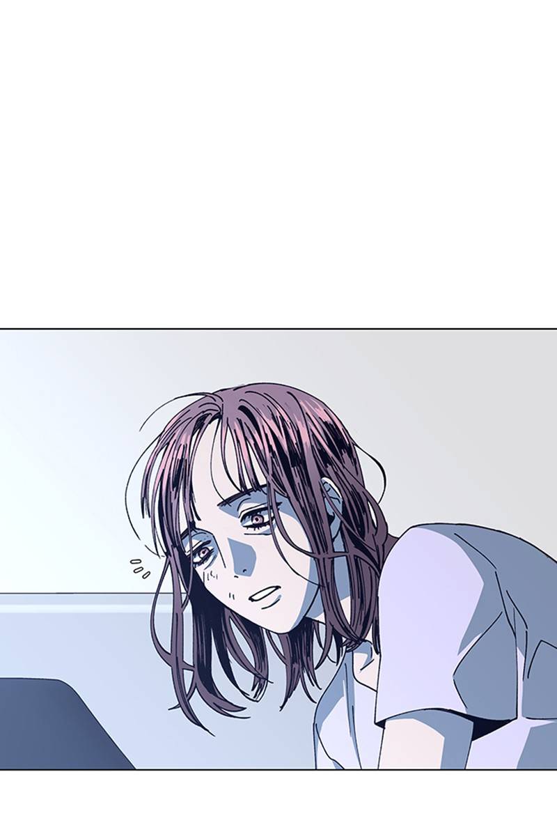 If AI Ruled the World chapter 13 - page 86