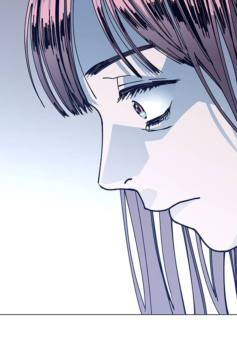 If AI Ruled the World chapter 13 - page 96
