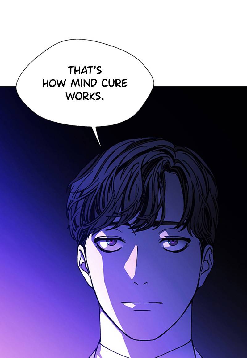 If AI Ruled the World chapter 12 - page 105